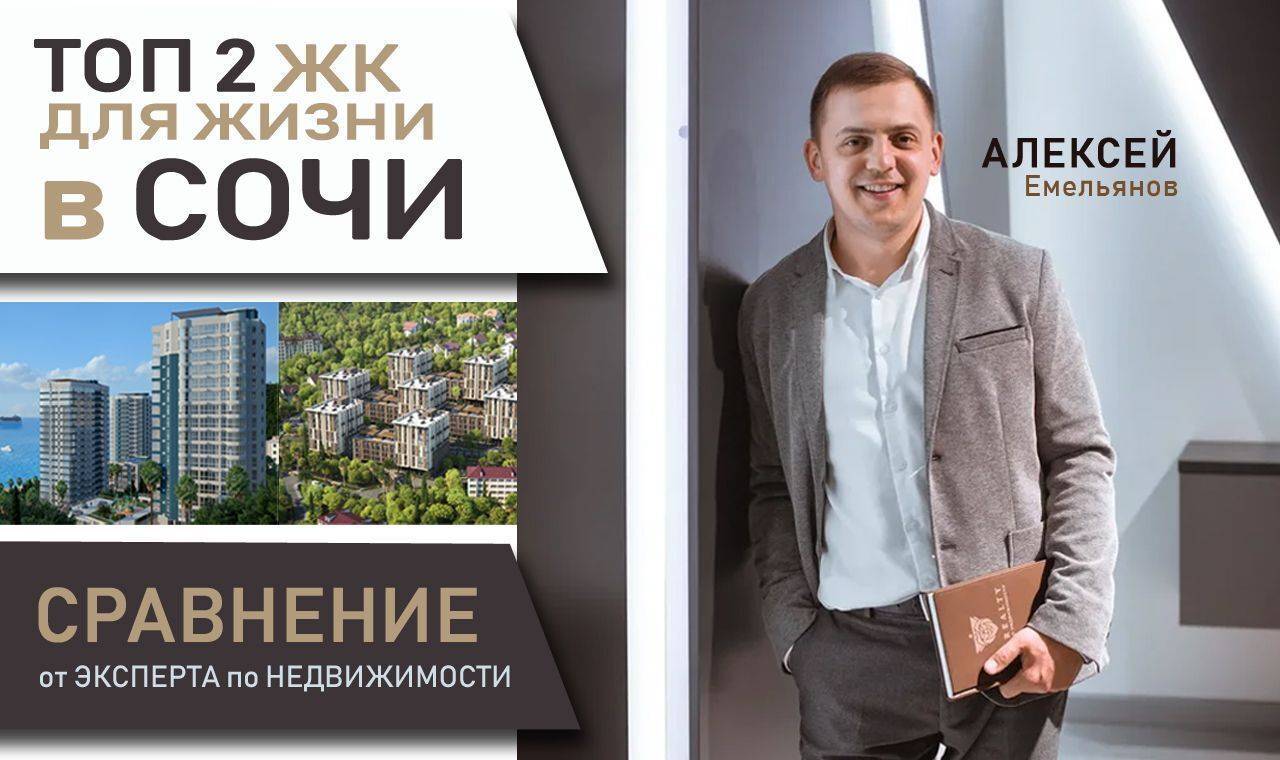 Как выбрать планировку квартиры в новостройке екатеринбурга и что стоит учесть? — pr-flat.ru