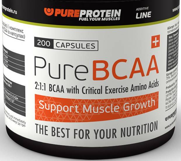 BCAA от PureProtein
