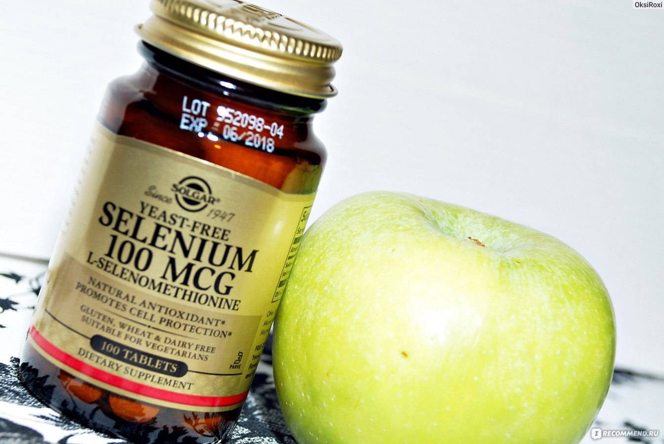 Яблочный уксус для похудения: как правильно пить - минус 5 кг легко - похудейкина