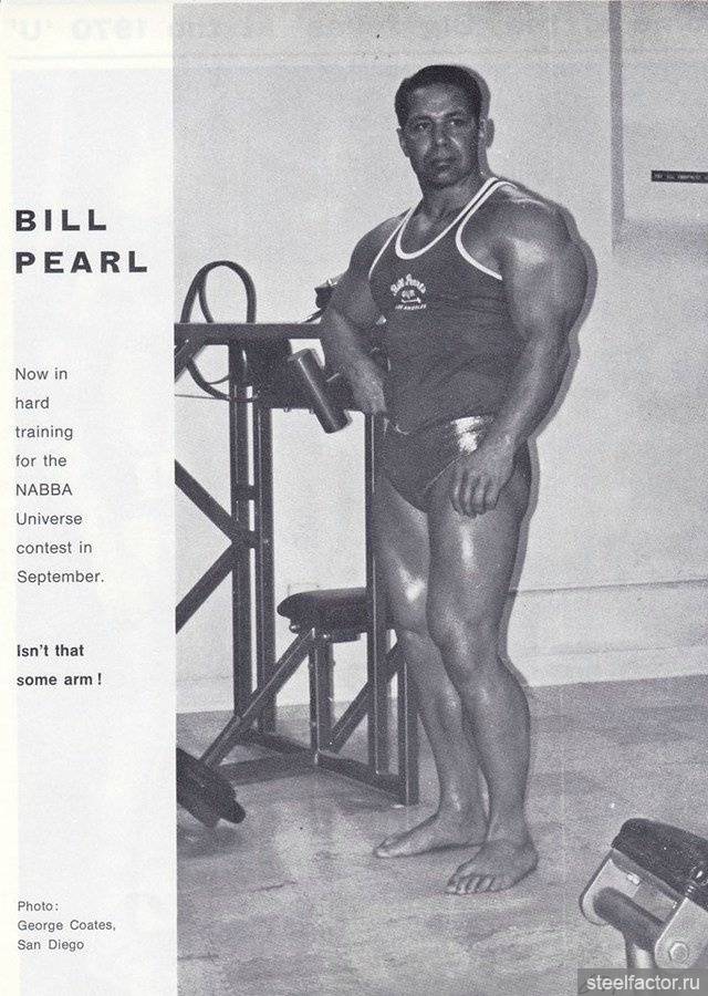 Bill pearl - greatest physiques