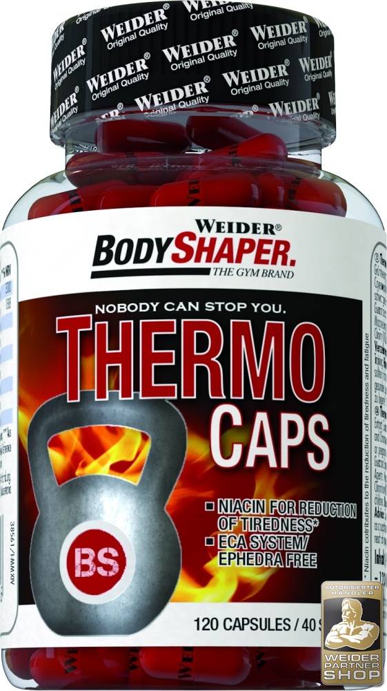 Жиросжигатель thermo caps - действие и эффективность средства