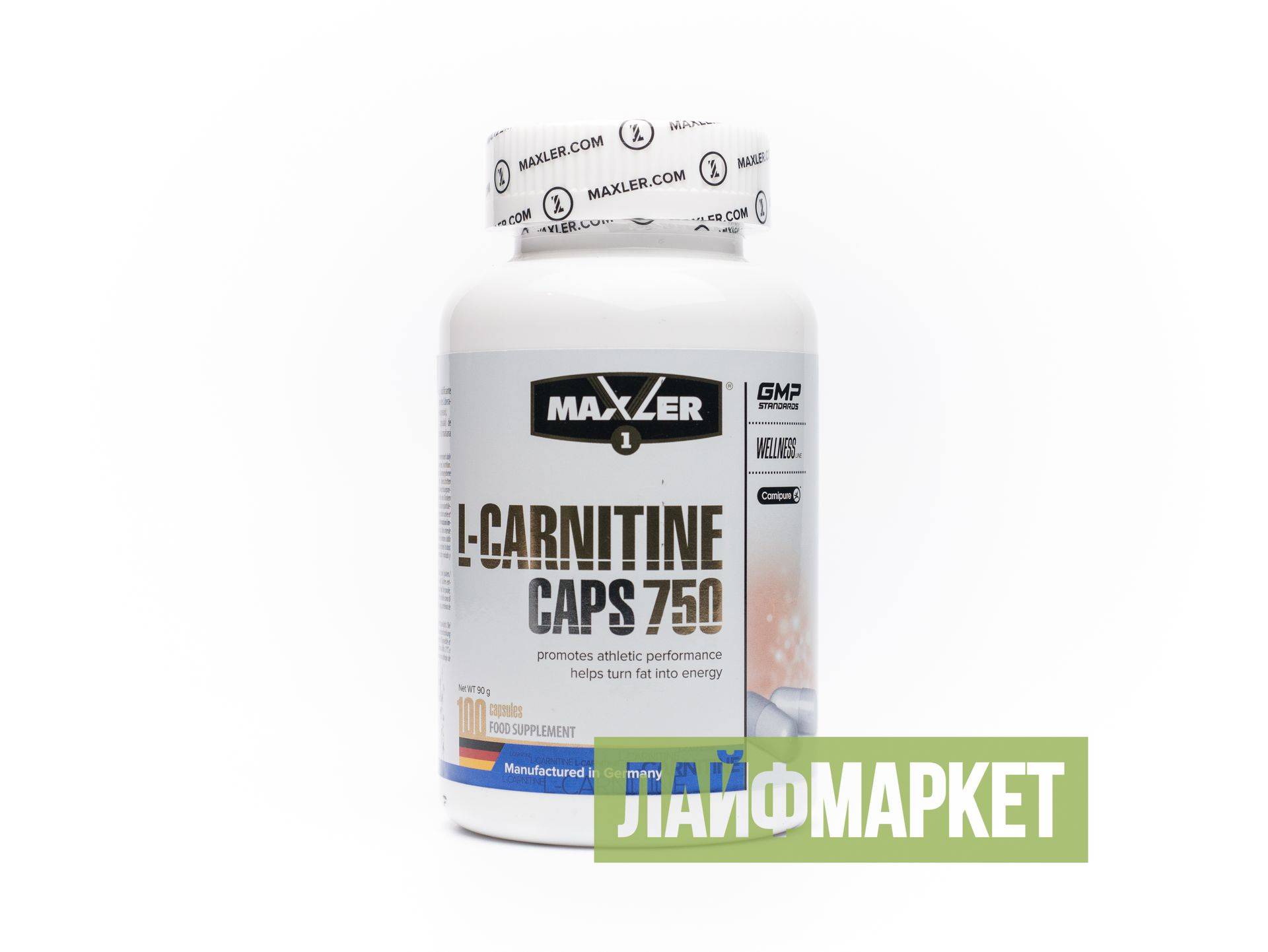 L-carnitine caps 750 от maxler