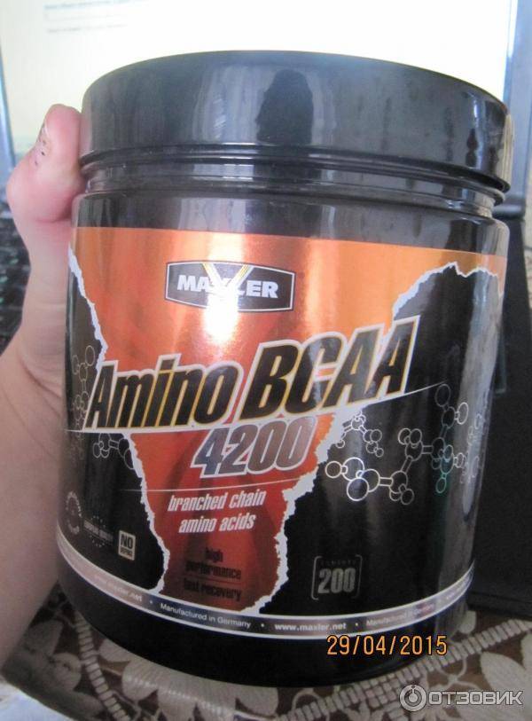 Bcaa maxler amino 4200