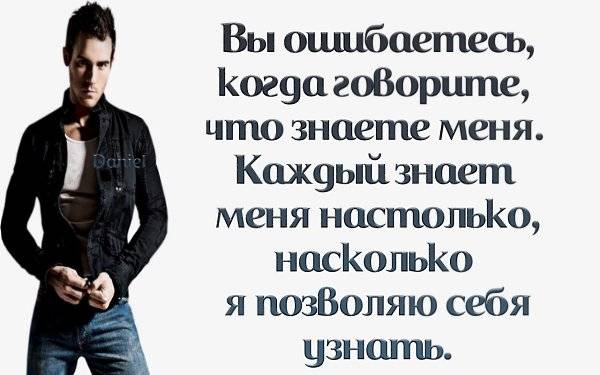 7 правил денежных отношений между мужчиной и женщиной