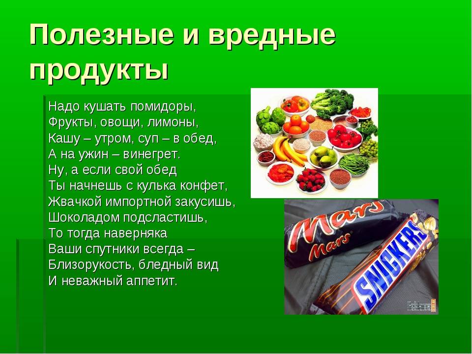 Горький шоколад: польза и вред i правда и домыслы - infohealth