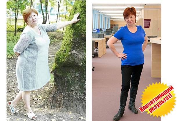 Снижение веса после 50 лет: рабочие советы для женщин