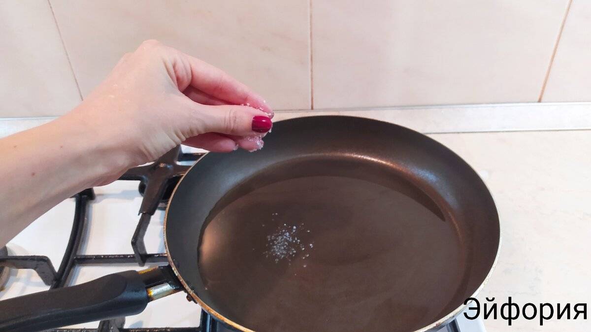 Вызывает ли рак жарка на растительном масле: помойте сковородку прямо сейчас!