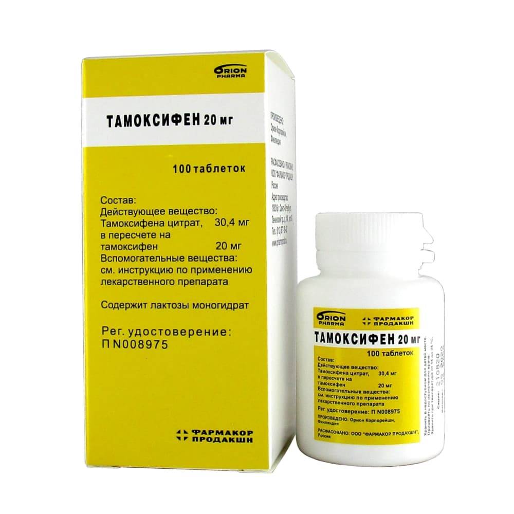 Отзывы: «тамоксифен» в бодибилдинге и медицине. эффективность и побочные эффекты «тамоксифена»