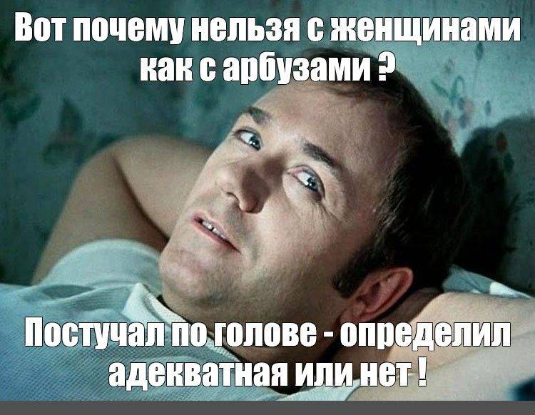 Почему женщины любят женщин