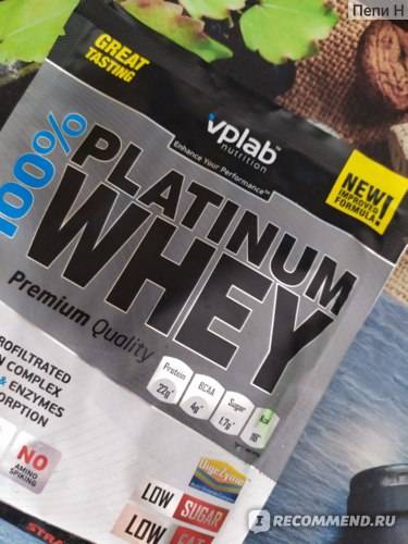 Platinum whey протеин способ применения
