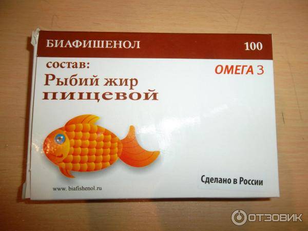 Омега 3 при коронавирусе, после болезни, зачем принимать рыбий жир и сколько