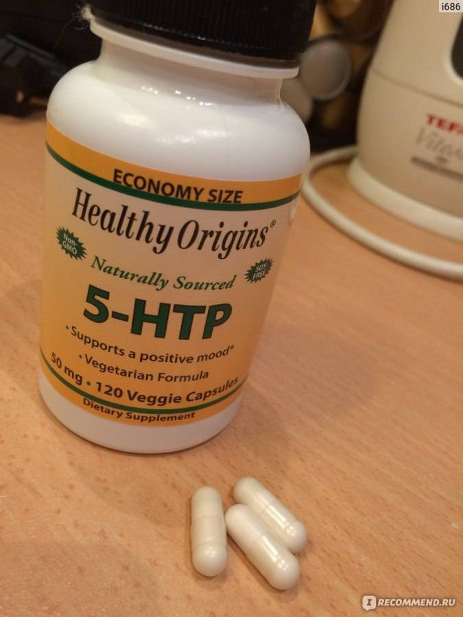 5 htp: как принимать спортивную добавку, влияние на похудение окситриптана