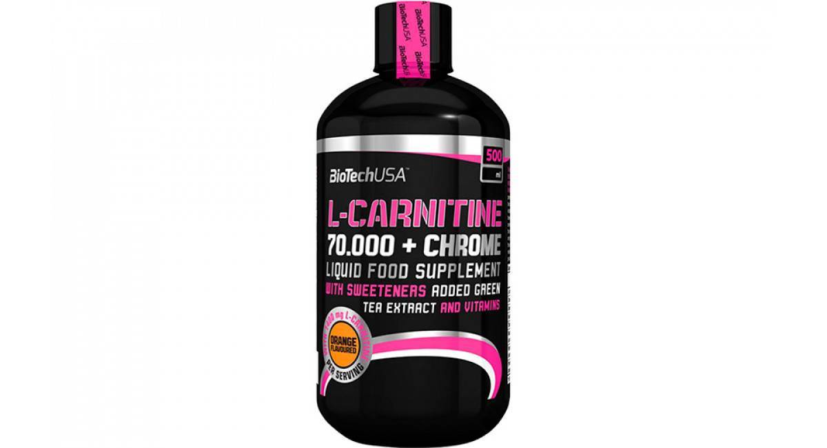 L-carnitine liquid от biotech usa: состав, инструкция по применению