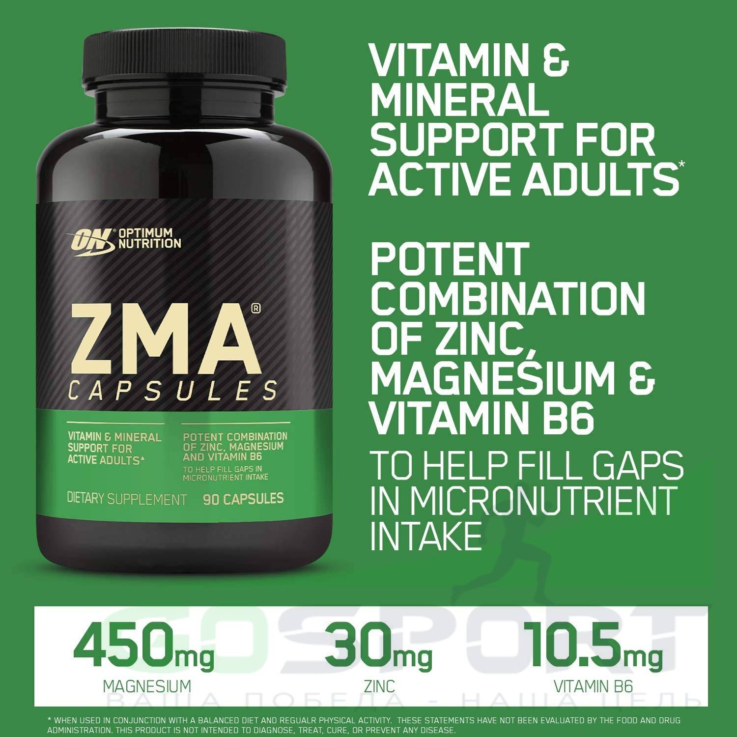 Спортивная добавка zma – комплекс необходимых веществ для роста мышц