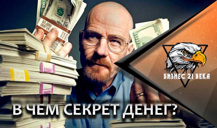 Россиянин, который выигрывает в лотереи, поделился секретами: вот что надо делать, чтобы вам тоже везло
