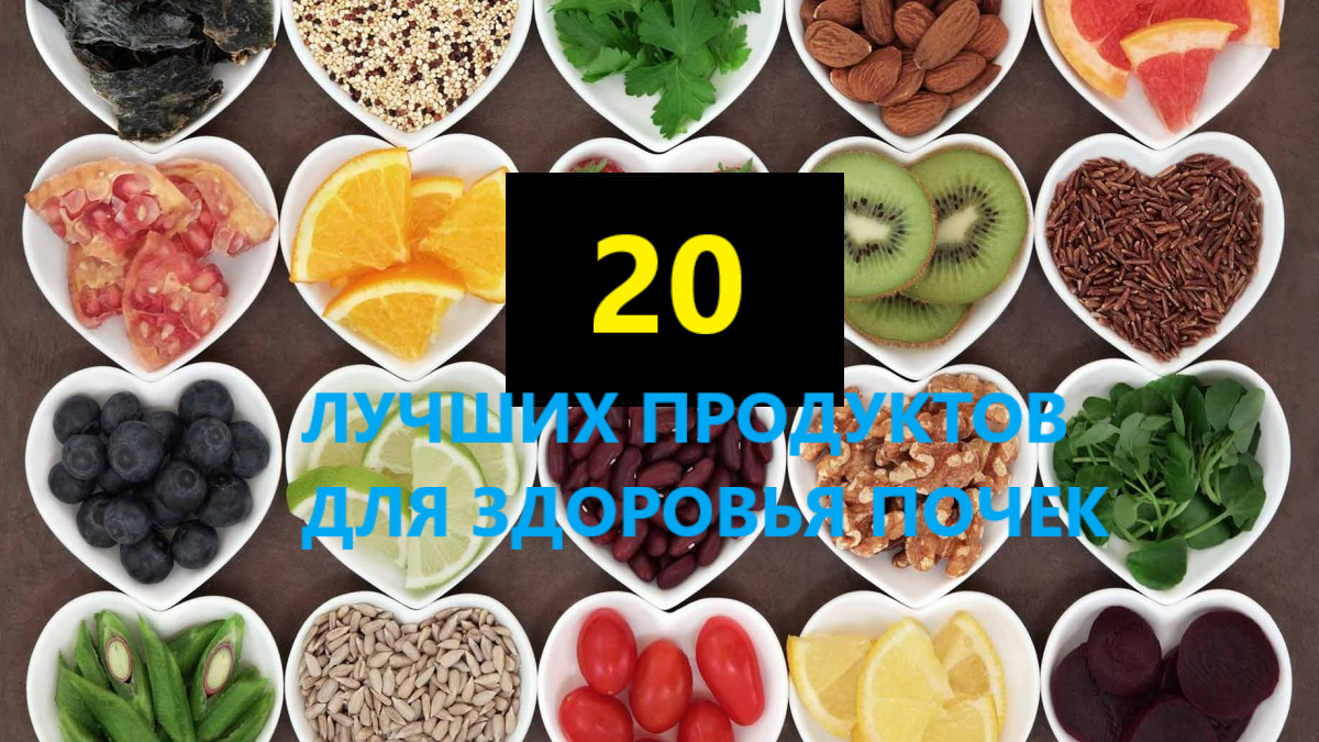 Пиелонефрит - симптомы, профилактика и лечение