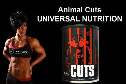 Animal cuts от universal nutrition - сильнейший растительный термогеник