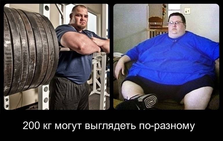 5 основных причин, почему не растут мышцы, несмотря на усердные тренировки
