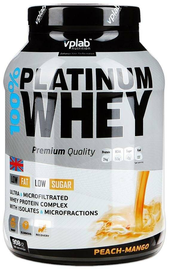100% pure platinum whey от san: как принимать протеин, отзывы