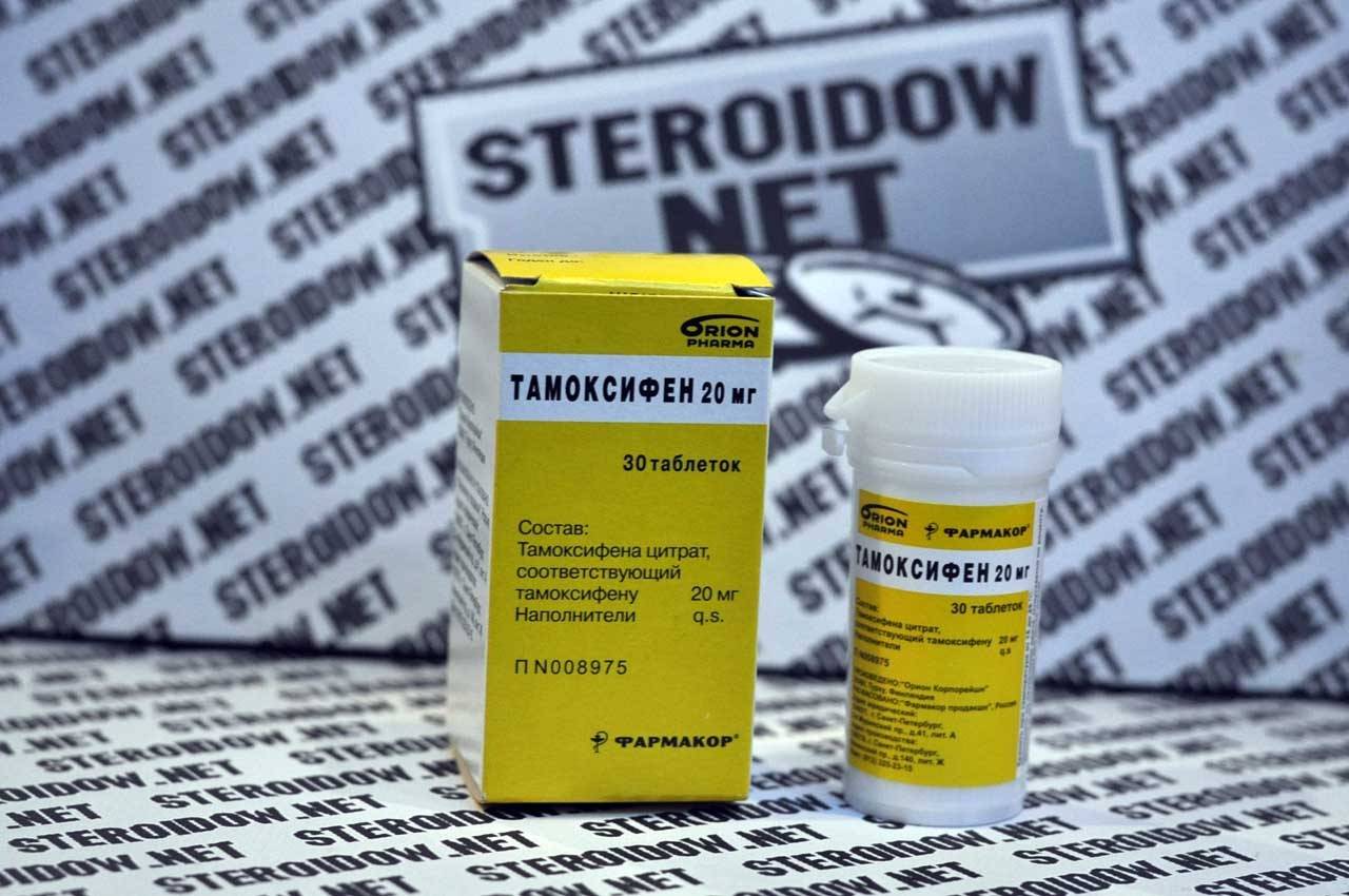 Тамоксифен в бодибилдинге после курса стероидов: побочные эффекты и инструкция по применению