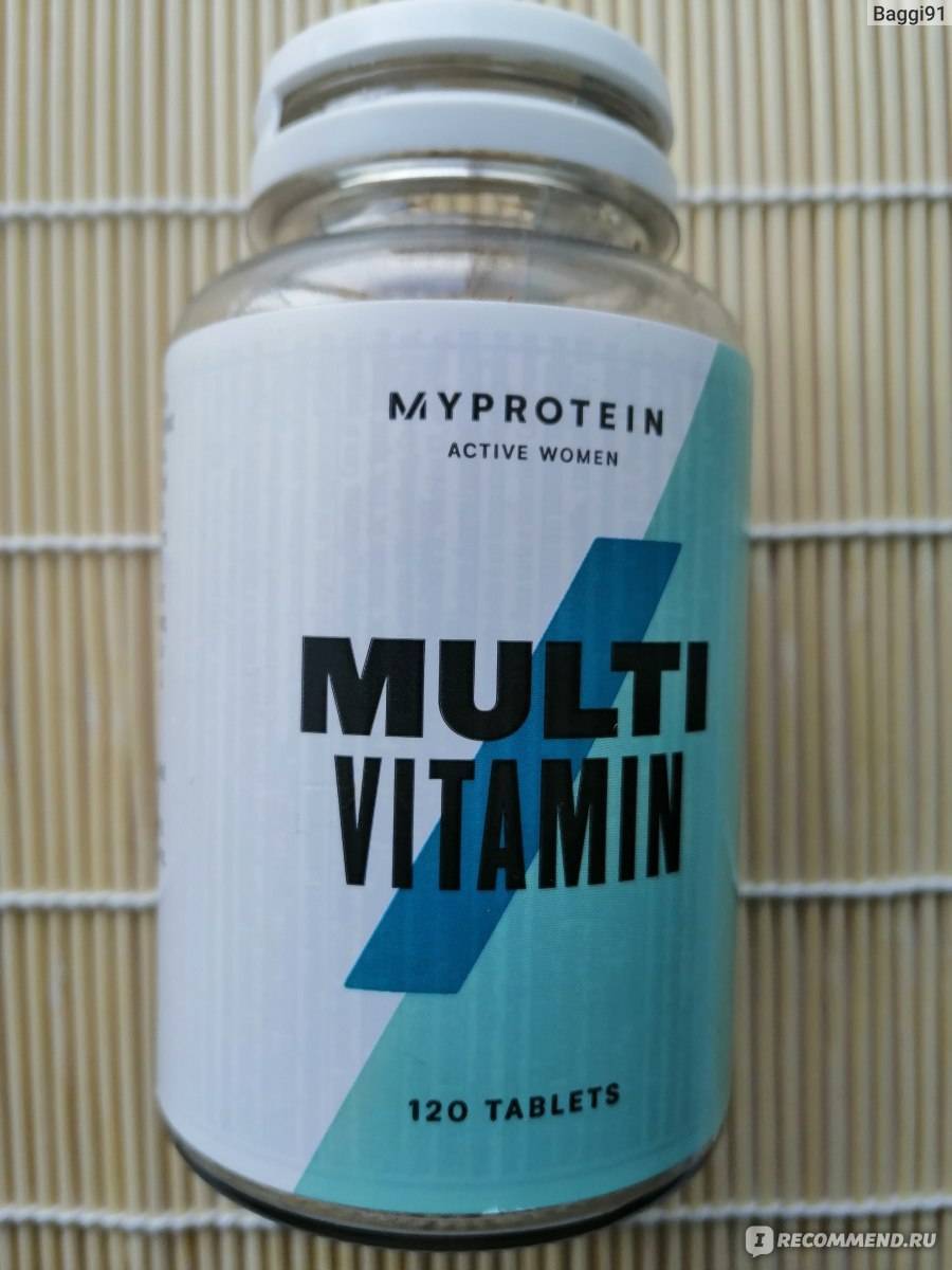 Active Woman от MyProtein