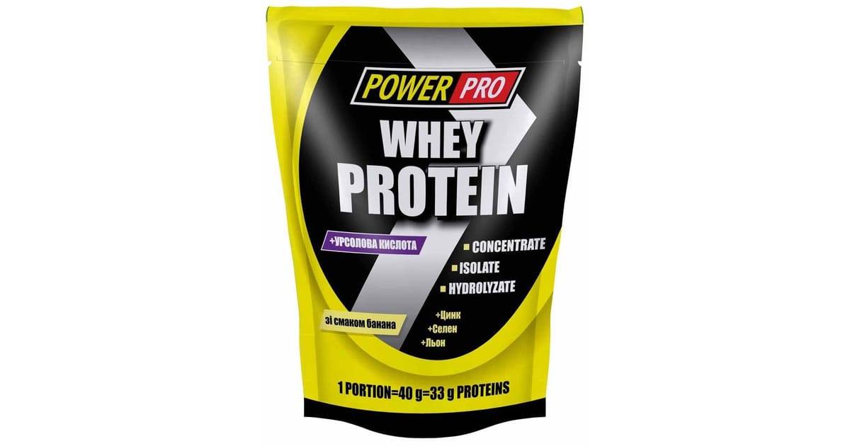 Whey protein от power pro: как принимать, состав и отзывы