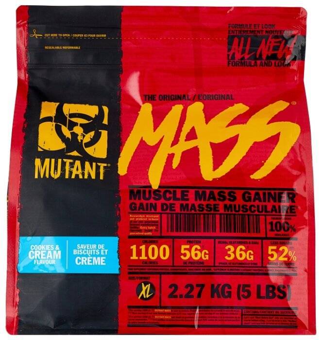 Mutant mass (2 270 гр)