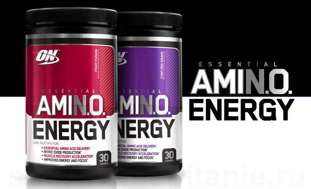 Amino energy 270 г optimum nutrition — купить за 1050