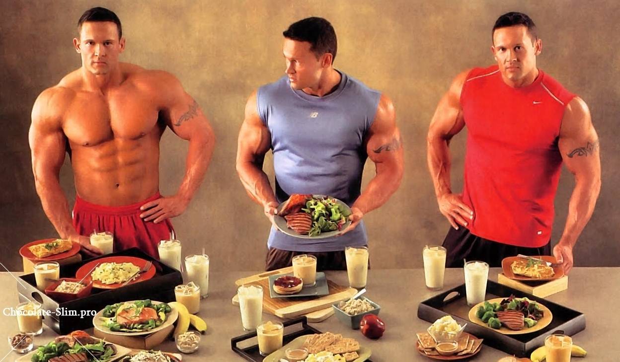Питание для набора мышечной массы для мужчин