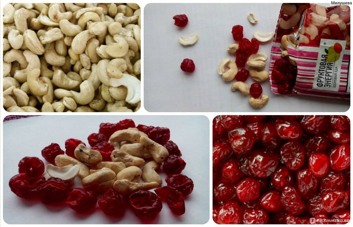 Какие орехи можно есть при похудении — таблица калорийности и состав, сколько можно есть в день