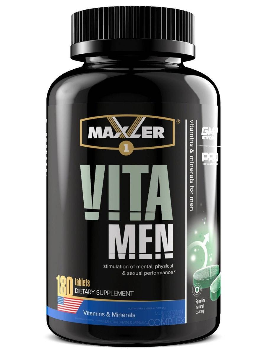Минерально-витаминный комплекс maxler vitamen (90 таблеток)