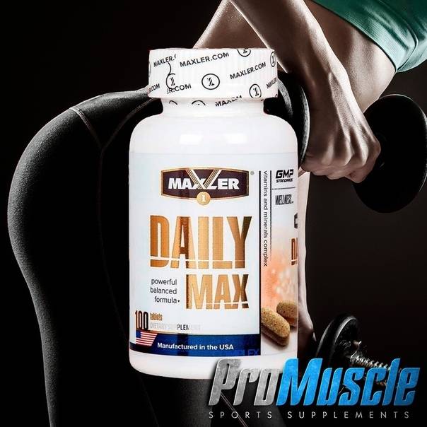 Daily max от maxler: отзывы, состав и как принимать витамины