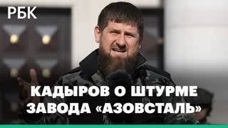 Рамзан Кадыров показал видео своей тренировки