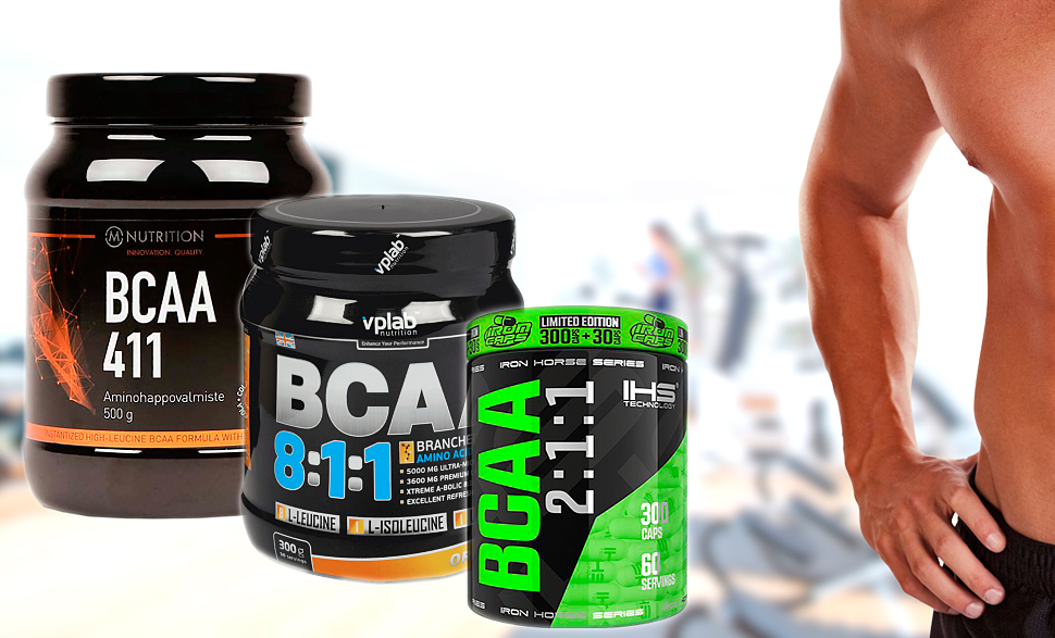 Bcaa: вредно или нет
