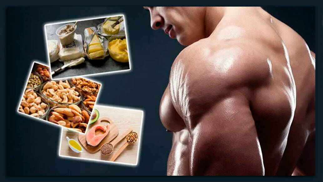 20 лучших продуктов для набора мышечной массы мужчинам