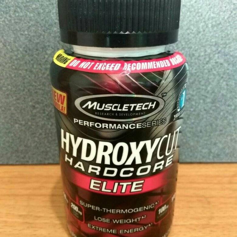 Жиросжигатель гидроксикат (hydroxycut hardcore elite) от muscletech