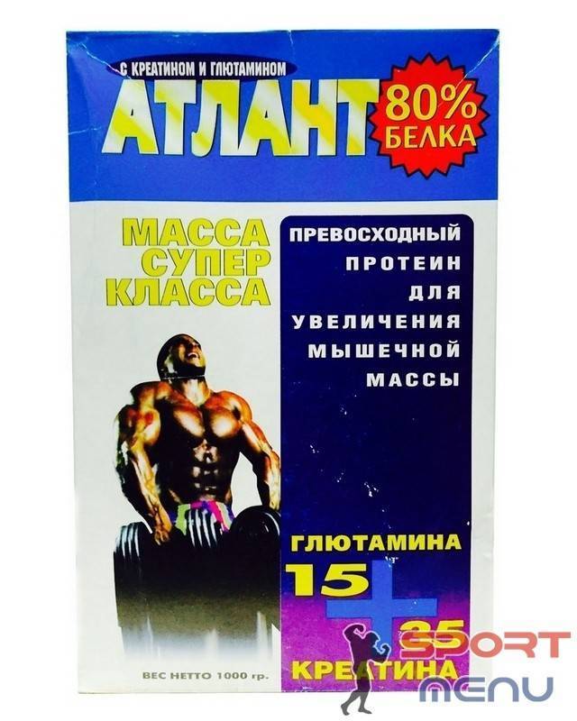 Отзывы о протеин атлант от покупателей