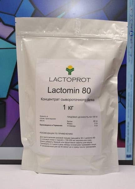 Лактомин: принимать или нет?