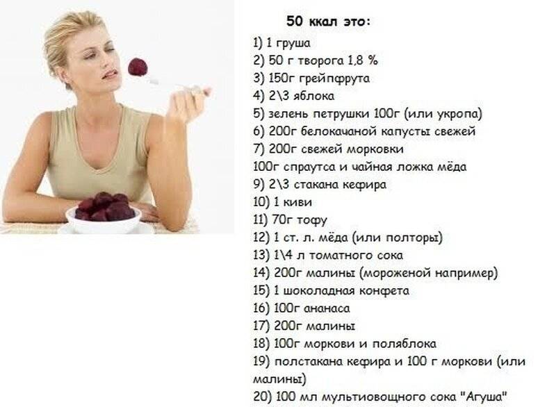 Топ-10 способов похудеть в области живота
