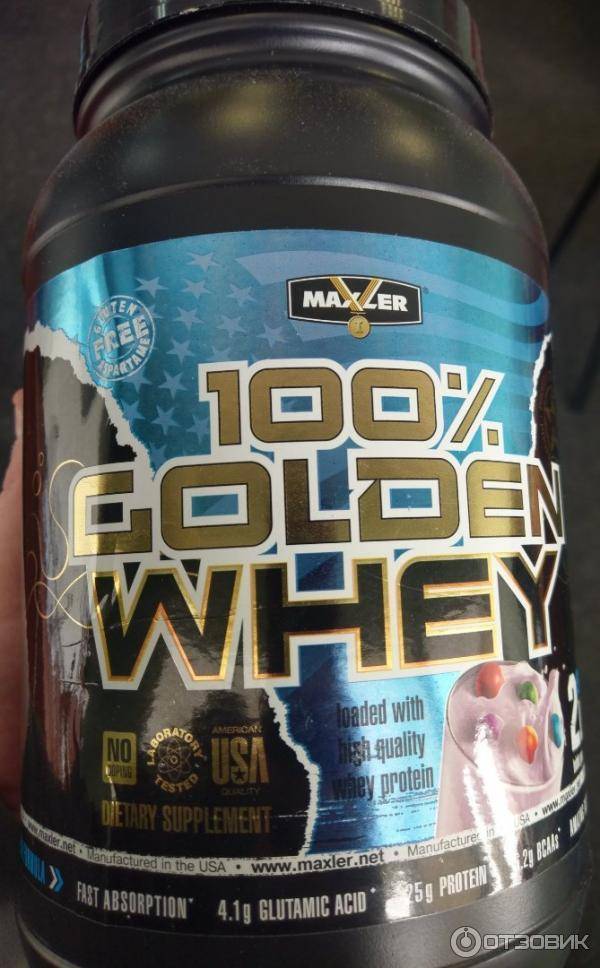 Протеин от макслер (maxler) 100% golden whey: состав, плюсы и минусы