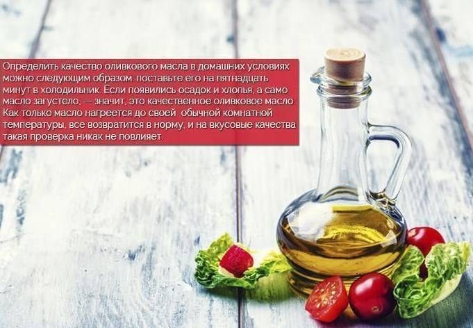 Что полезнее: оливковое масло или подсолнечное масло? свойства, противопоказания, особенности применения